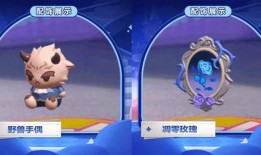 蛋仔新出盲盒最新爆料,神秘角色与限定周边抢先看