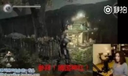 广州彩虹爆料事件始末视频