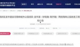 唐山医院网友爆料新闻最新,网友爆料揭示惊人真相