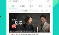 娱乐爆料华哥视频大全下载,娱乐爆料一网打尽
