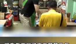 重庆邓先生最新爆料电话,揭秘电话背后的惊人真相