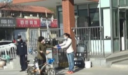 爆料天津学校视频,揭秘校园真实面貌