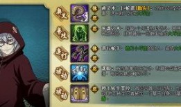 火影忍者ol最新爆料10月,神秘忍者觉醒，巅峰对决即将开启！