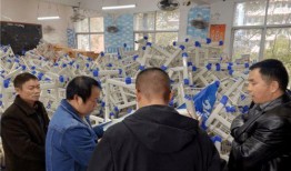 思南中学爆料新闻,揭秘校园内幕