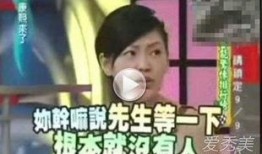 王杰爆料灵异事件视频播放,惊悚视频曝光，网友热议不已