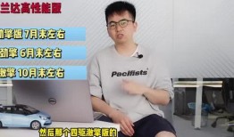 金凤万达爆料视频最新版