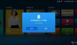 樱桃爆料视频下载安装手机版,手机版下载安装全攻略揭秘