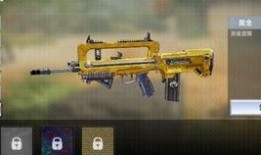使命召唤最新枪皮爆料