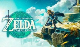 王国之泪最新爆料视频,全新爆料视频揭示神秘元素与剧情走向