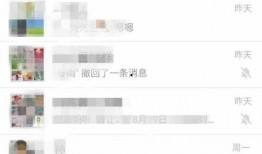 今讯生活爆料最新消息,最新热点事件揭秘！”