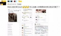 扒哥爆料今日,今日热点事件深度剖析