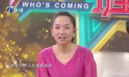 王芳爆料方青卓视频,揭秘背后惊人内幕