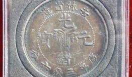 中转盘最新爆料什么币