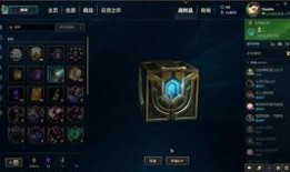 国服q33宝箱爆料视频,爆料视频带你领略神秘奖励