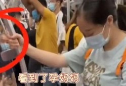 深圳地铁大爷最新爆料,揭秘地铁运营背后的惊人真相！