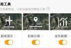 怎么看营地最新爆料消息