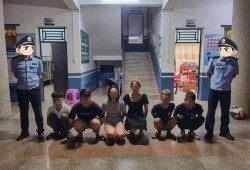 在娱乐场所爆料违法吗怎么处理,娱乐场所爆料违法行为的界定与处理方法