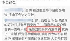 娱乐爆料君每日爆料在哪里看,独家资讯一手掌握