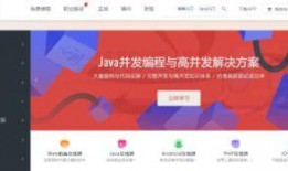 互联网爆料视频大全下载,互联网爆料视频大全深度解析