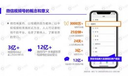 启示之音爆料视频下载,独家下载与深度解析