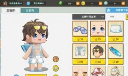 最新皮肤爆料迷你云宝,梦幻色彩，萌动来袭！