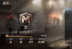 地铁逃生丧尸模式最新爆料,惊悚揭秘，生死一线间！