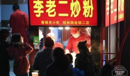 中国新闻爆料区西祠胡同,揭秘中国新闻爆料区的风云变幻