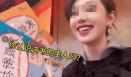 徐学长爆料视频是真的吗,真相究竟如何？