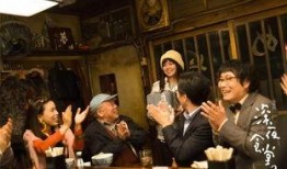 中餐厅爆料老爸视频大全,老爸温馨瞬间大盘点