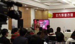 河北新闻爆料电话,倾听民声，守护公平正义