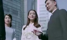 正牌千金爆料视频大全,独家爆料视频大全精彩回顾