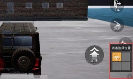 和平精英吃鸡最新爆料,吃鸡战场再升级，神秘新玩法即将来袭！