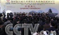 澳门报社爆料新闻,重大新闻事件深度解析