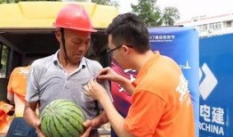 潍坊吃瓜群众爆料视频,揭秘热门事件幕后真相