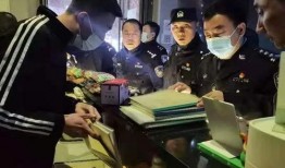 在娱乐场所爆料违法吗怎么处理,娱乐场所爆料违法行为的界定与处理方法