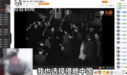 黑木日料爆料视频播放大全,揭秘日料界的秘密与魅力