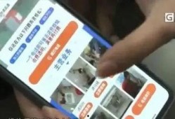 广州李先生最新爆料,揭秘某神秘事件背后真相