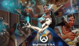 守望先锋爆料视频,神秘英雄登场，游戏剧情再掀波澜