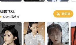 深圳一对恋人爆料视频,浪漫瞬间见证爱情美好