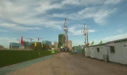 昌吉州最新爆料