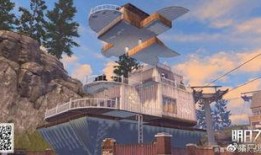 明日之后最新房子爆料视频