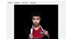 祁隆徒弟爆料视频大全集