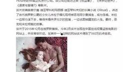 电影爆料新闻,揭秘幕后真相，明星恋情、剧情反转大揭秘！