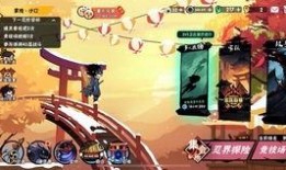 忍者必须死三爆料视频