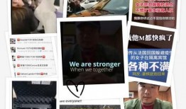 爆料完整版视频,独家爆料背后的惊人真相