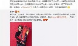 郑州爆料一姐事件视频,揭秘网络红人幕后真相