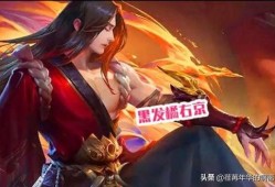 橘子皮肤最新爆料,神秘特效与独特设计大揭秘