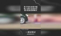 第三视角爆料视频下载网站,一探究竟的幕后真相