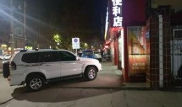 雪天行车爆料视频下载,揭秘冬季驾驶安全挑战