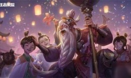 老夫子最新皮肤爆料是真实的吗,官方确认，真实度高达99%！